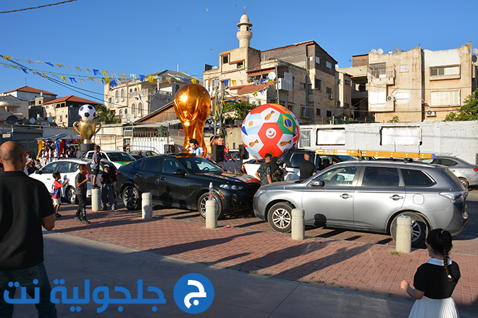 موكب كأس العالم المتجول في جلجولية برعاية جمعية غيث